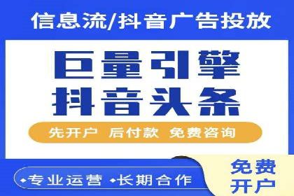 百度SEM案例：关键词优化，提升点击率