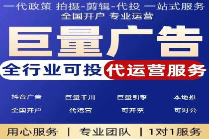 预算有限如何做百度推广？真实案例教学
